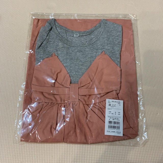 petit main(プティマイン)の120 ✧ ビールーム ドッキングワンピース キッズ/ベビー/マタニティのキッズ服女の子用(90cm~)(ワンピース)の商品写真