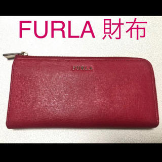 フルラ(Furla)のMARU様限定❤︎FURLA 赤色 財布❤︎(長財布)