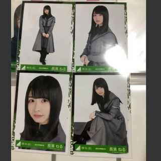 ケヤキザカフォーティーシックス(欅坂46(けやき坂46))の欅坂46 生写真 長濱ねる(アイドルグッズ)