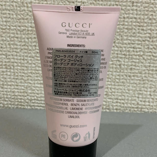 Gucci(グッチ)の【8/10まで】GUCCI フローラ ボディローション 50ml コスメ/美容のボディケア(ボディローション/ミルク)の商品写真