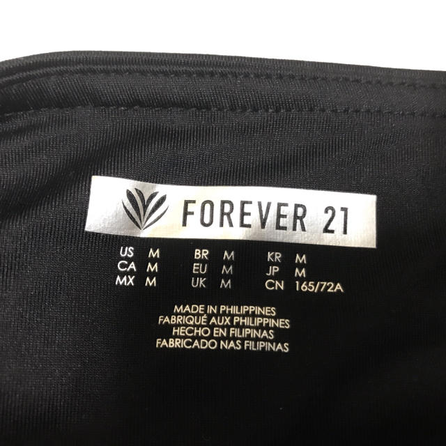 FOREVER 21(フォーエバートゥエンティーワン)のForever21スポーツウェア スポーツ/アウトドアのランニング(ウェア)の商品写真