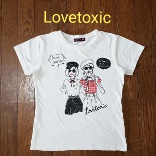 ラブトキシック(lovetoxic)の★ ラブトキシック 半袖 Tシャツ ★　S(140㎝)(Tシャツ/カットソー)