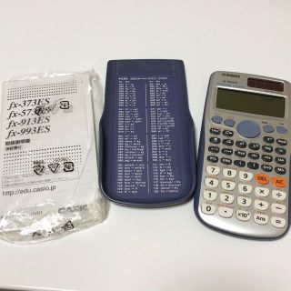 カシオ(CASIO)の関数電卓(オフィス用品一般)