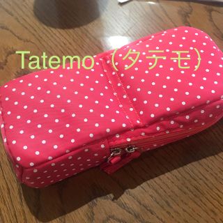 パイロット(PILOT)のパイロット ソフト筆入 Tatemo(タテモ) (ペンケース/筆箱)