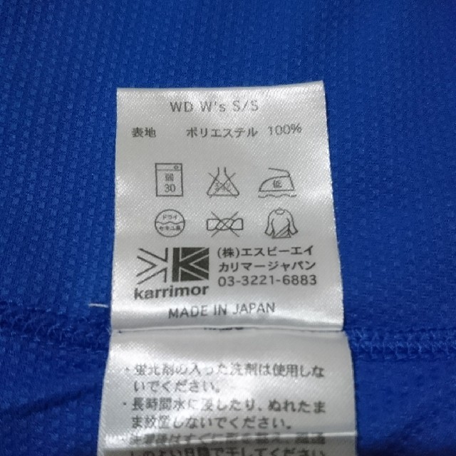 karrimor(カリマー)のkarrimor Tシャツ レディースのトップス(Tシャツ(半袖/袖なし))の商品写真