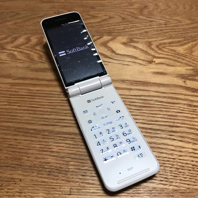 Panasonic(パナソニック)の【令和セール】softbank  301P  ホワイト  ガラケー  スマホ/家電/カメラのスマートフォン/携帯電話(携帯電話本体)の商品写真