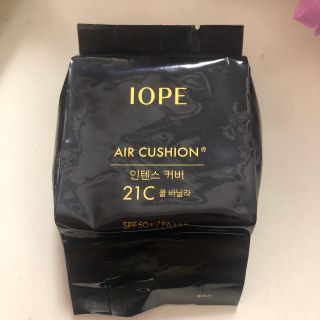 アイオペ(IOPE)のIOPE クッションファンデ リフィル(ファンデーション)