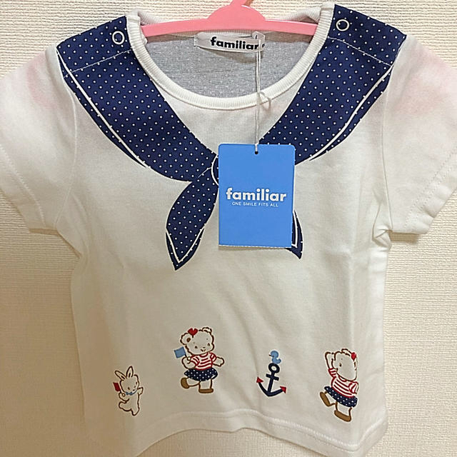 familiar(ファミリア)のファミリア  Tシャツ 80 新品 キッズ/ベビー/マタニティのベビー服(~85cm)(Ｔシャツ)の商品写真