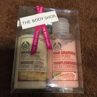 ザボディショップ(THE BODY SHOP)のTHE BODY SHOP ボディローション(ボディローション/ミルク)