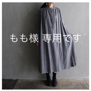 ネストローブ(nest Robe)の専用です。SA-RAH  サラ  前立てギャザーワンピース  新品 未使用(ロングワンピース/マキシワンピース)