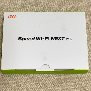 エーユー(au)の【新品未使用】au★W05★HWD36★ルーター★Wi-Fi★SIMフリー★(その他)