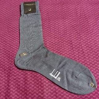 ダンヒル(Dunhill)のダンヒル ビジネスソックス  size25(ソックス)