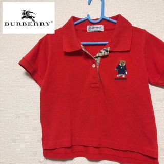 バーバリー(BURBERRY)の【夏服セール】BURBERRY バーバリーベア ポロシャツ(シャツ/カットソー)