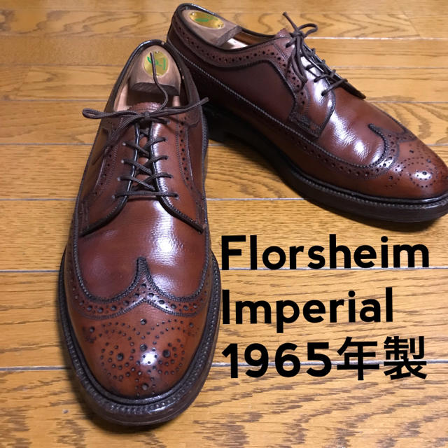 florsheim imperial kenmoor