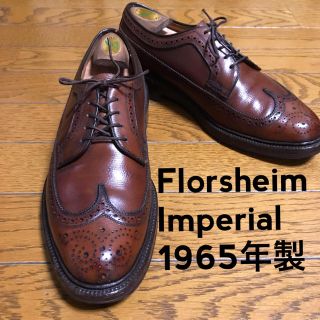 オールデン(Alden)のflorsheim imperial kenmoor (ドレス/ビジネス)