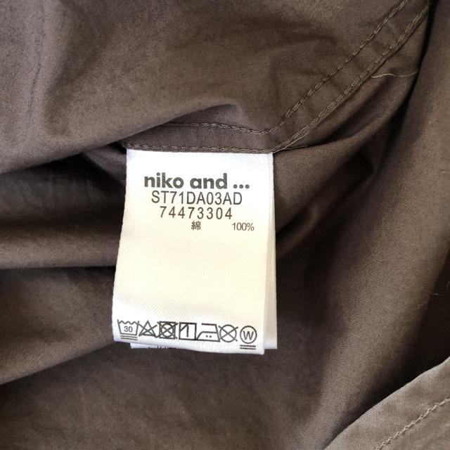 niko and...(ニコアンド)のniko and...ワイヤー入りシャツ レディースのトップス(シャツ/ブラウス(長袖/七分))の商品写真
