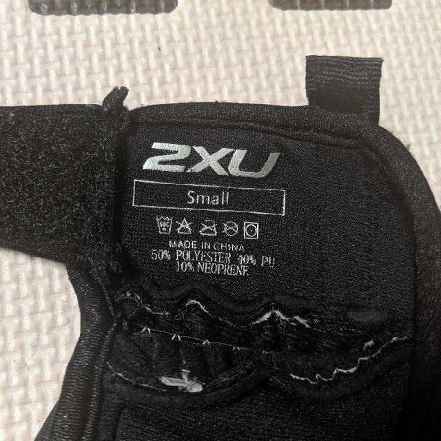 2XU(ツータイムズユー)の2XU サイクルグローブ 難あり スポーツ/アウトドアの自転車(ウエア)の商品写真