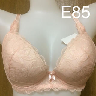 脇スッキリ ブラジャー E85  ピンク アンダー大きいサイズ(ブラ)