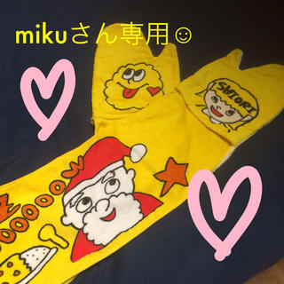 mikuさん専用＊手袋付きマフラータオル(アイドルグッズ)