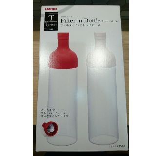 ハリオ(HARIO)の【HARIO】Filter in Bottle ／Red & White(容器)