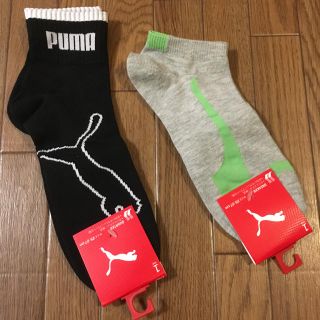 プーマ(PUMA)の【PUMA】メンズ ソックス ２５～２７cm(その他)