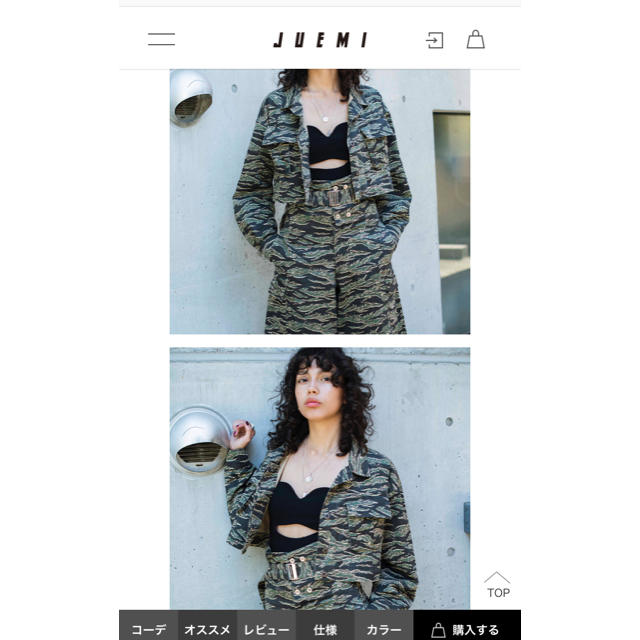 ALEXIA STAM(アリシアスタン)のjuemi Short Fatigue Shirt  レディースのジャケット/アウター(ノーカラージャケット)の商品写真