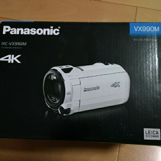 パナソニック(Panasonic)の★新品★デジタル４Kビデオカメラ ホワイト HCVX990MW (ビデオカメラ)