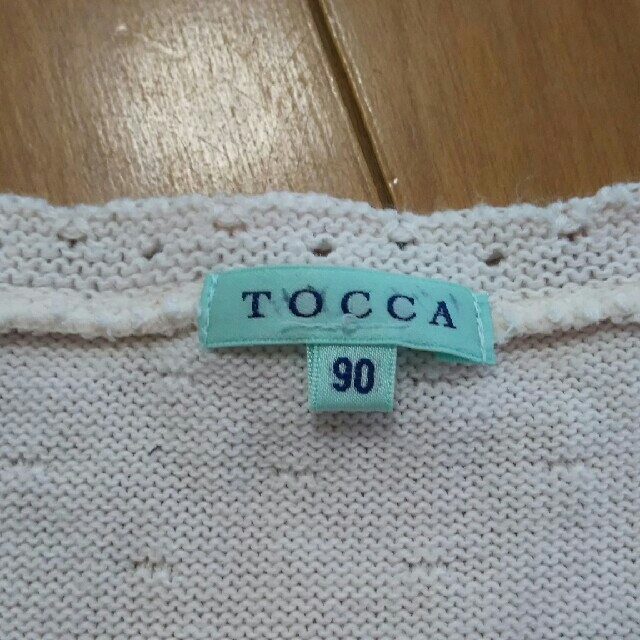 TOCCA(トッカ)のtocca お出かけカーディガン キッズ/ベビー/マタニティのキッズ服女の子用(90cm~)(カーディガン)の商品写真