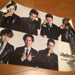 トゥエンティーフォーカラッツ(24karats)の三代目 PLANETSEVEN ポスター(男性タレント)