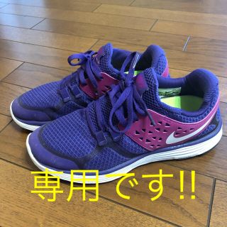 ナイキ(NIKE)のNIKE スニーカー  23.5センチ(シューズ)