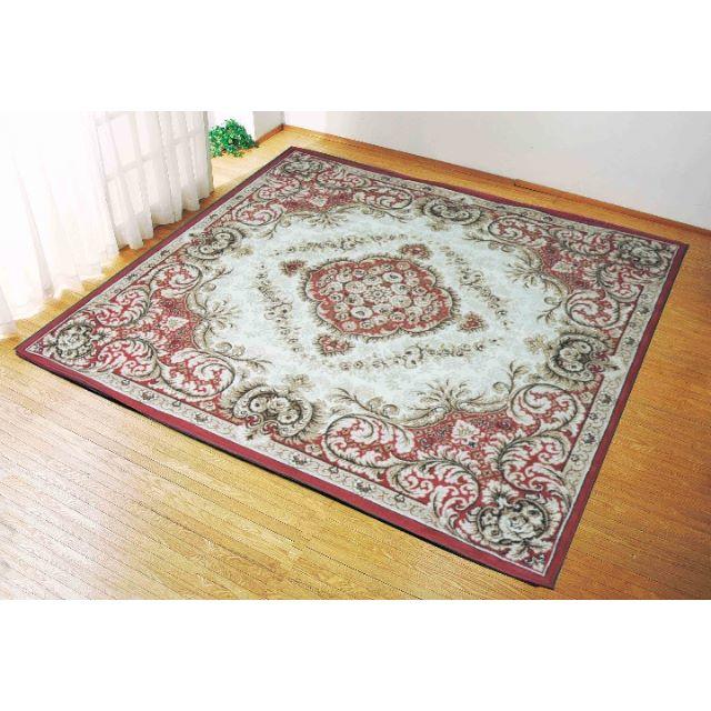 絨毯　2畳用　約200×200　「鳳凰」日本製　ウイルトン織