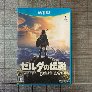 ウィーユー(Wii U)のゼルダの伝説 ブレスオブザワイルド(家庭用ゲームソフト)