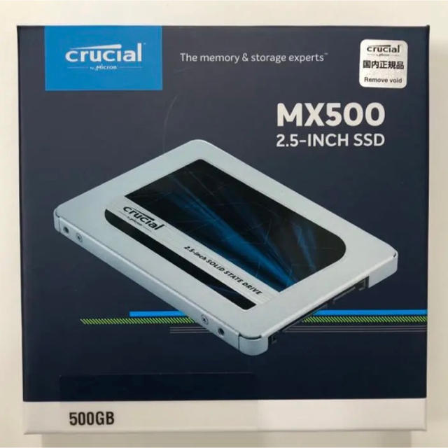 Crucial mx500 1000GB 2.5inch SSD