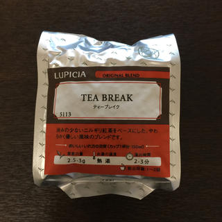 ルピシア(LUPICIA)のルピシア ティーブレイク(茶)
