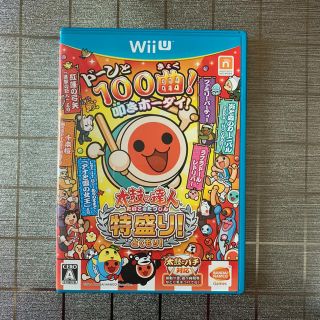 ウィーユー(Wii U)の太鼓の達人 特盛り！ WiiU(家庭用ゲームソフト)