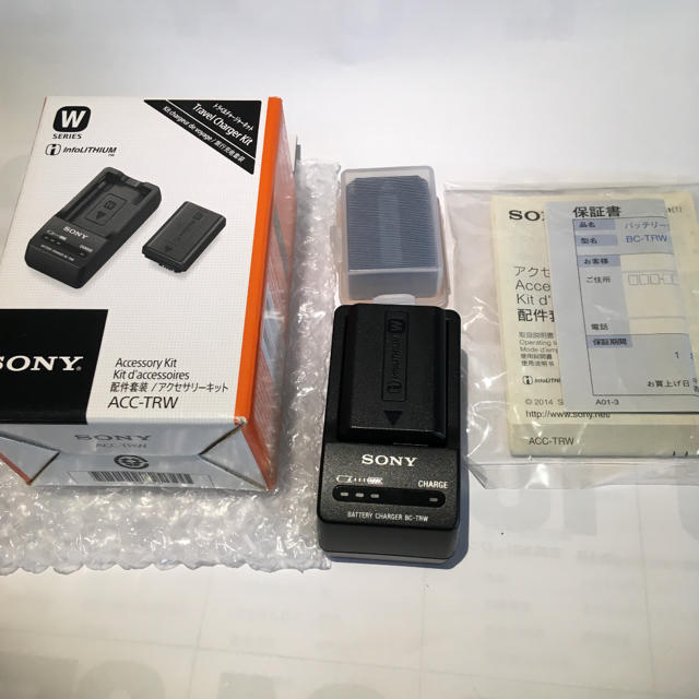 SONY(ソニー)のSONY ACC-TRW 純正バッテリー＋予備バッテリー（社外品） スマホ/家電/カメラのスマートフォン/携帯電話(バッテリー/充電器)の商品写真