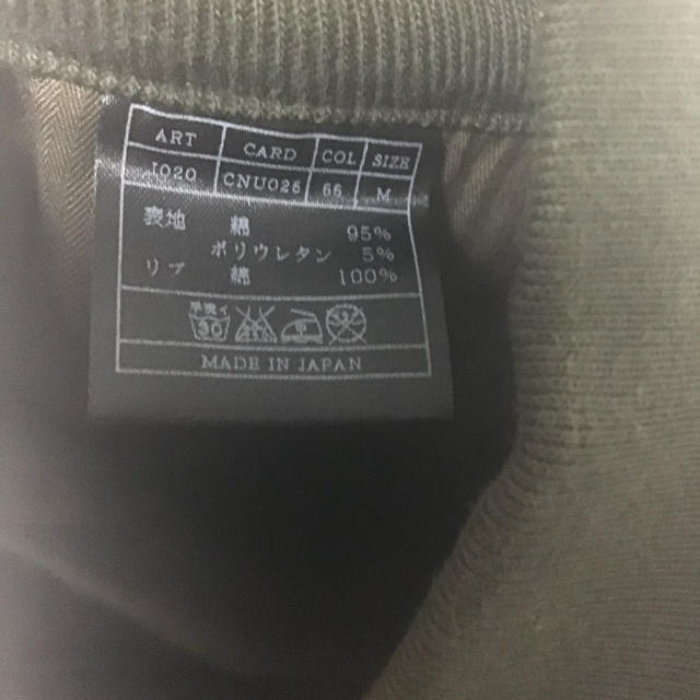 AKM(エイケイエム)のAKM ショートパンツ ソリッドハーフ オリジナルストレッチジャージー メンズのパンツ(ショートパンツ)の商品写真