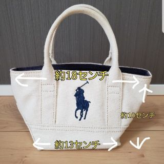 ポロラルフローレン(POLO RALPH LAUREN)のPOLO RALPH LAUREN　ミニトートバッグ(トートバッグ)