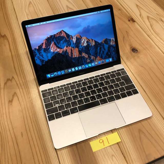 美品 MacBook retina 12インチearly2016 カスタマイズ