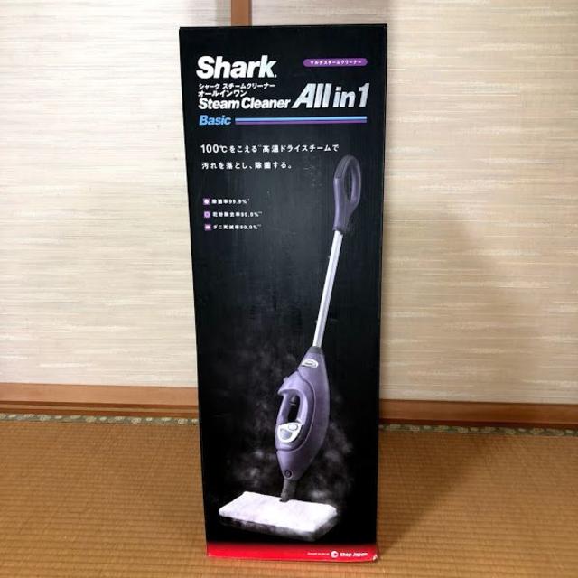 お値下げ✨ Shark シャーク スチームクリーナー  All in 1 新品