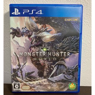 プレイステーション4(PlayStation4)のPS4ソフト モンスターハンターワールド(家庭用ゲームソフト)