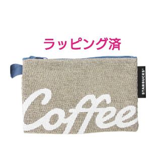 スターバックスコーヒー(Starbucks Coffee)のスターバックス パナマ織り コーヒーポーチ スタバ STARBUCKS(ポーチ)