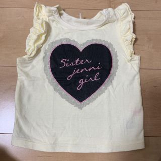 ジェニィ(JENNI)のjenni  baby フリルタンクトップ(Tシャツ/カットソー)