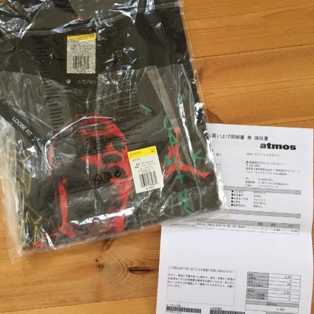 NIKE(ナイキ)の早い者勝ち！travis jordan tee  Tシャツ supreme メンズのトップス(Tシャツ/カットソー(半袖/袖なし))の商品写真