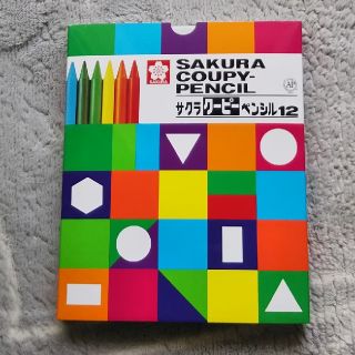 サクラクレパス(サクラクレパス)のサクラクーピーペンシル12(クレヨン/パステル)