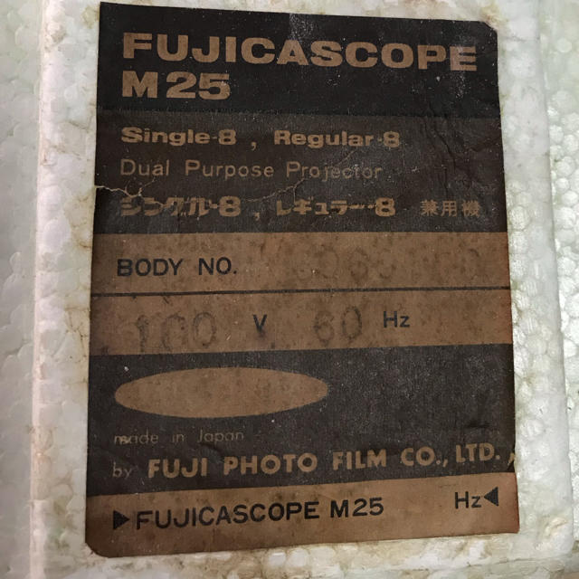 富士フイルム(フジフイルム)の映写機 FUJ ICA SCOPE M25 スマホ/家電/カメラのテレビ/映像機器(プロジェクター)の商品写真