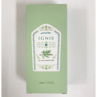 イグニス(IGNIS)のIGNIS イグニス 化粧水 エモリエント ネイチャーウォーター(化粧水/ローション)