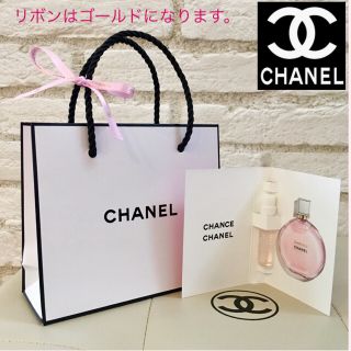 シャネル(CHANEL)のシャネル チャンス オータンドゥルオードゥ パルファム 香水 スプレー サンプル(香水(女性用))