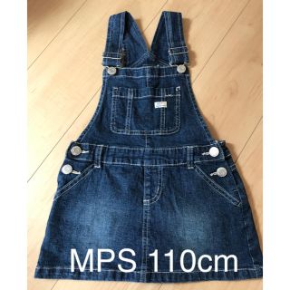 エムピーエス(MPS)のMPS デニム ジャンパースカート 110(ワンピース)