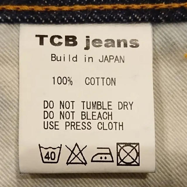 tcb  メンズのパンツ(デニム/ジーンズ)の商品写真